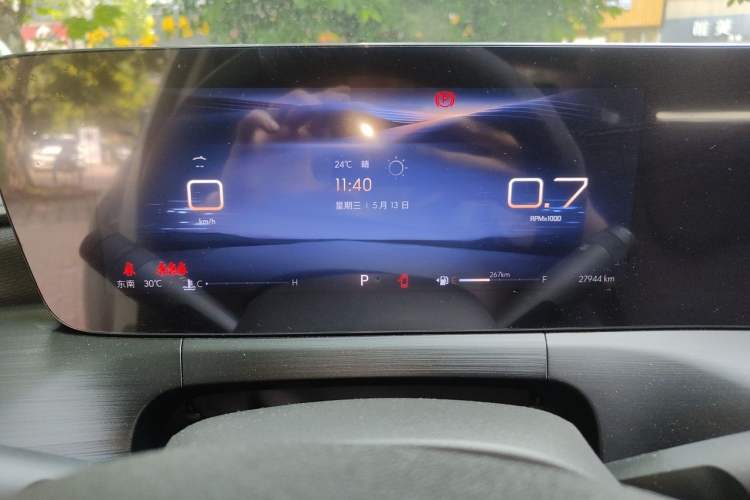 Used Buick Verano 2023 Pro Enjoyment Edition Odometer Close Up