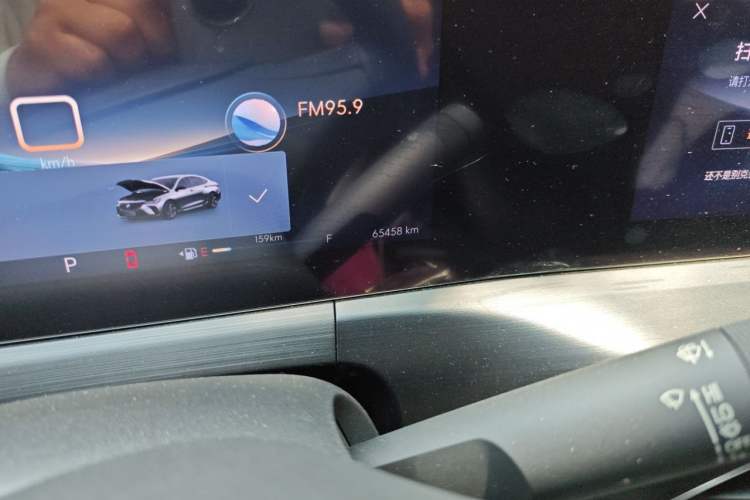 Used Buick Verano 2023 Pro Enjoyment Edition Odometer Close Up