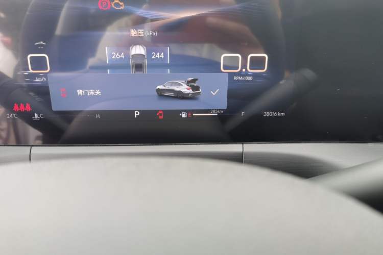 Used Buick Verano 2023 Pro Enjoyment Edition Odometer Close Up