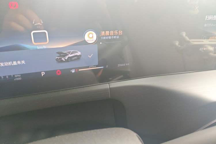 Used Buick Verano 2023 Pro Enjoyment Edition Odometer Close Up
