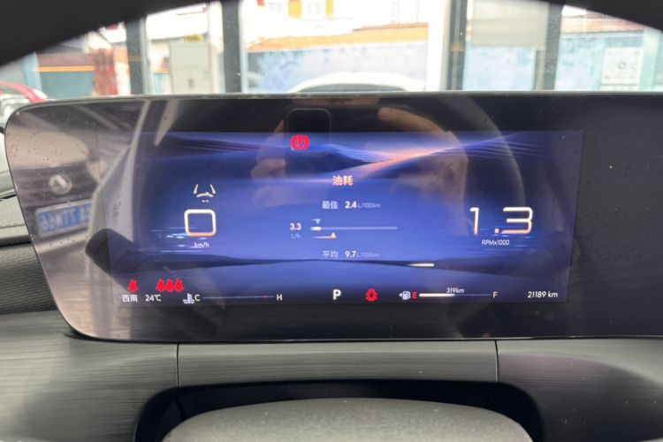 Used Buick Verano 2023 Pro Enjoyment Edition Odometer Close Up