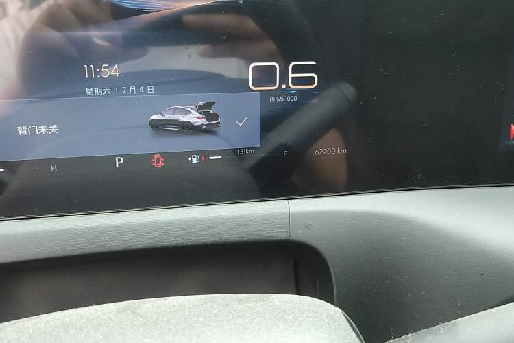 Used Buick Verano 2023 Pro Enjoyment Edition Odometer Close Up