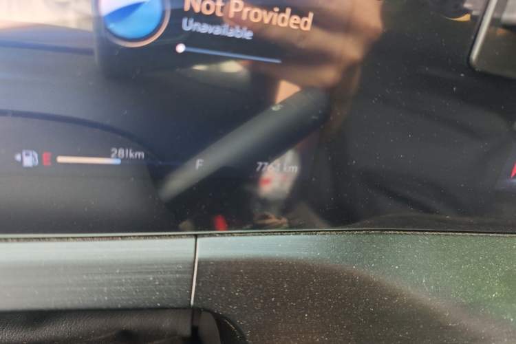 Used Buick Verano 2023 Pro Enjoyment Edition Odometer Close Up