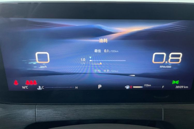 Used Buick Verano 2023 Pro GS Hunter Wind Edition Odometer Close Up