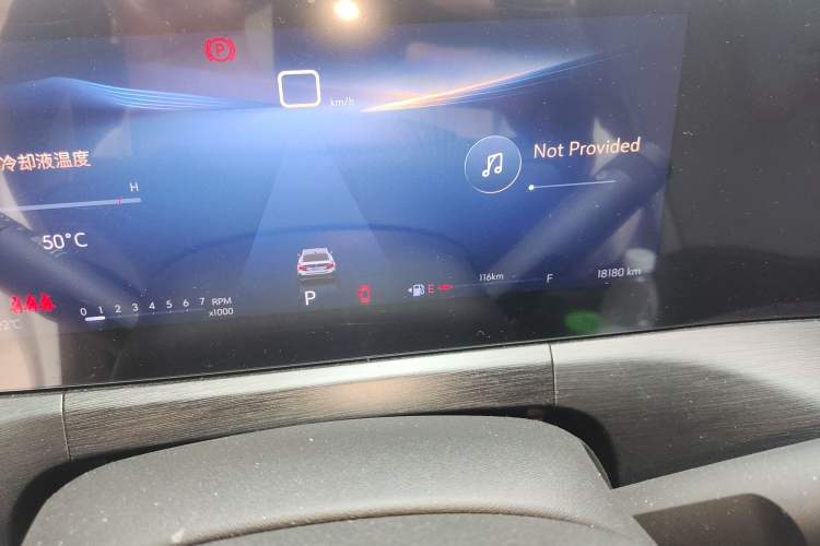 Used Buick Verano 2023 Pro GS Hunter Wind Edition Odometer Close Up