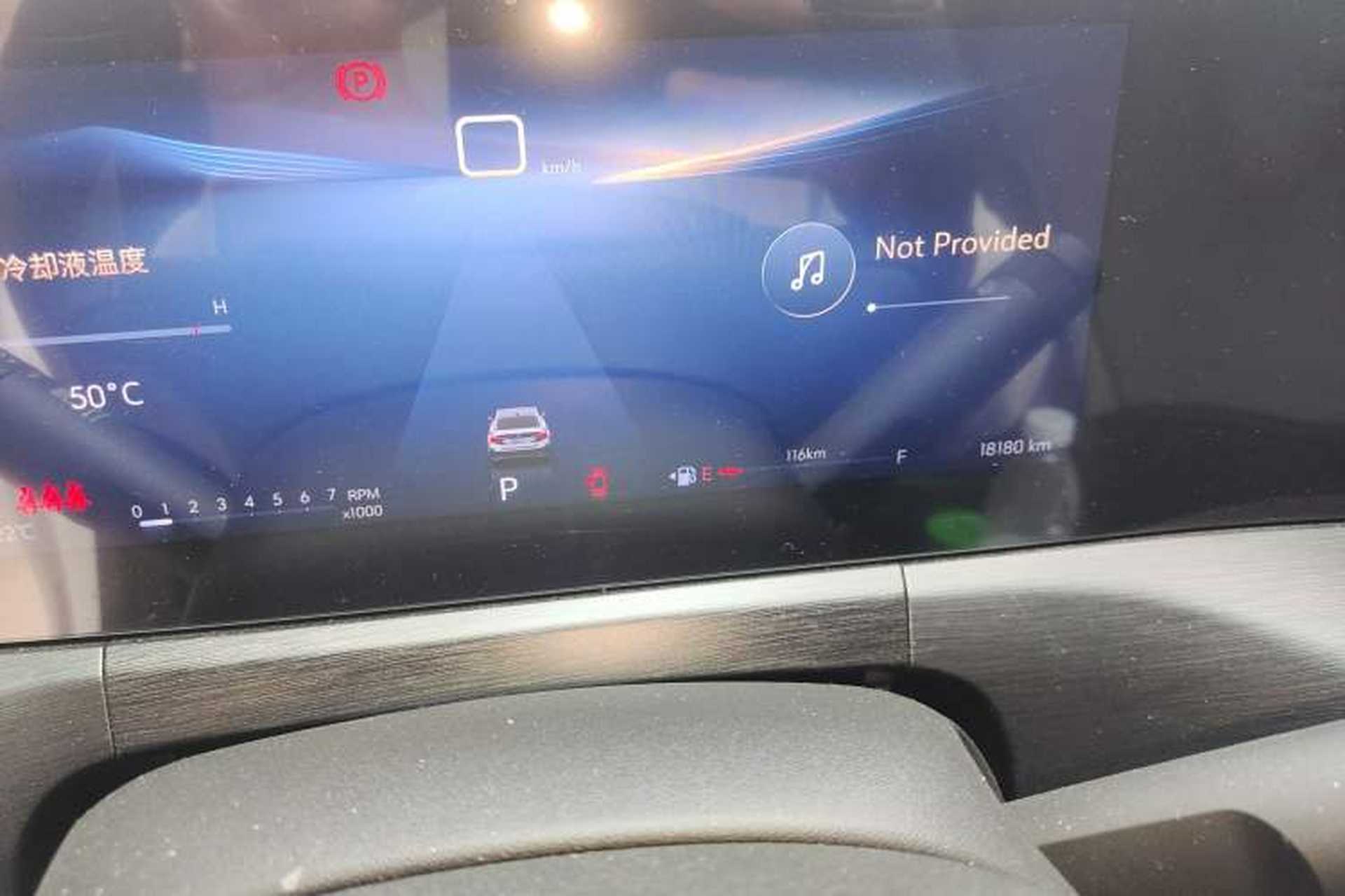 Used Buick Verano 2023 Pro GS Hunter Wind Edition Odometer Close Up