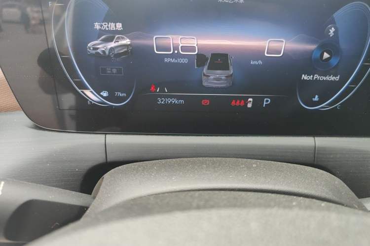 Used Buick Verano 2023 Pro Enjoyment Edition Odometer Close Up