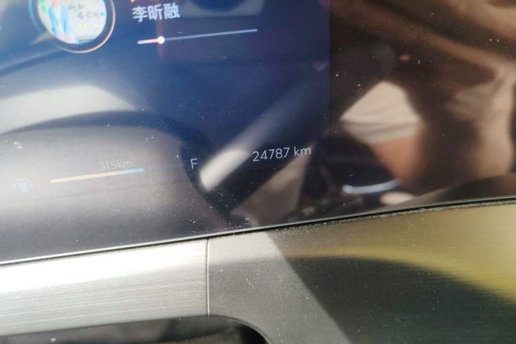 Used Buick Verano 2023 Pro Enjoyment Edition Odometer Close Up
