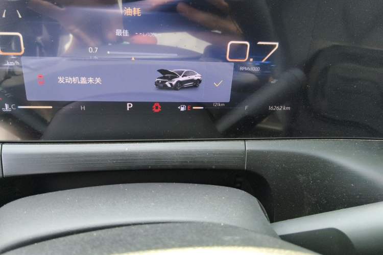 Used Buick Verano 2023 Pro Enjoyment Edition Odometer Close Up