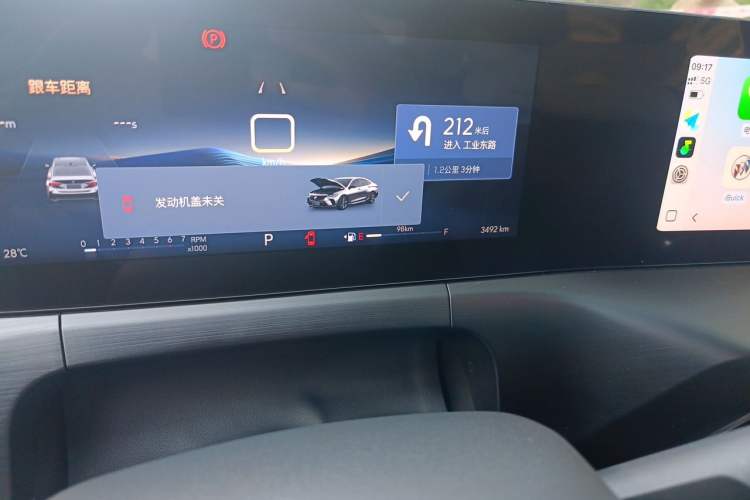Used Buick Verano 2023 Pro Enjoyment Edition Odometer Close Up