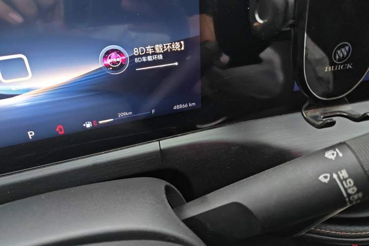 Used Buick Verano 2023 Pro Enjoyment Edition Odometer Close Up