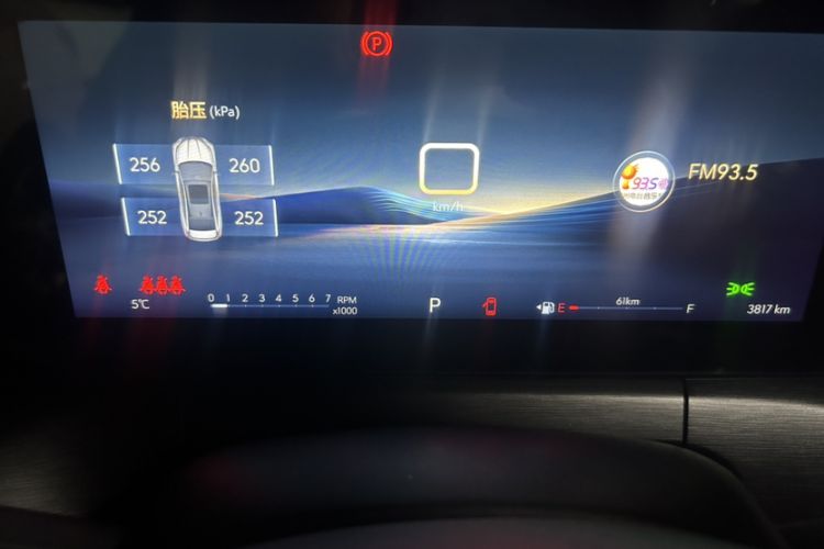 Used Buick Verano 2023 Pro GS Swift Edition Odometer Close Up