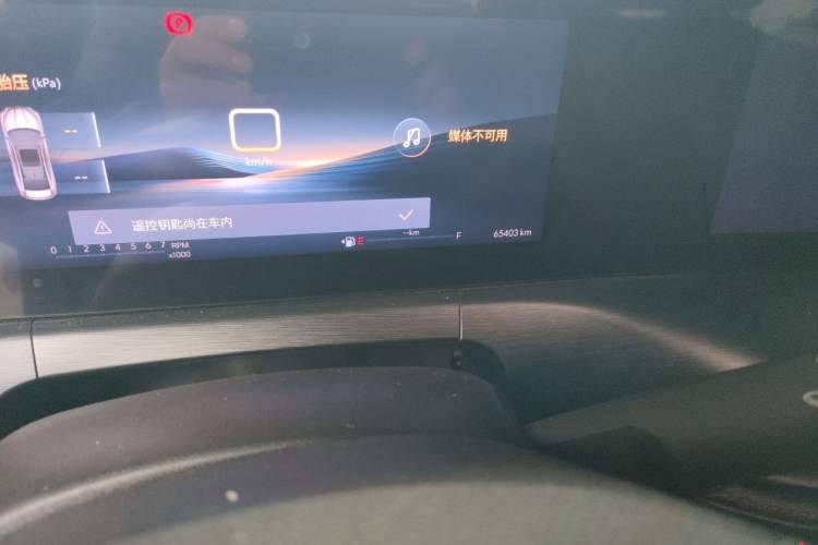 Used Buick Verano 2023 Pro GS Hunter Wind Edition Odometer Close Up