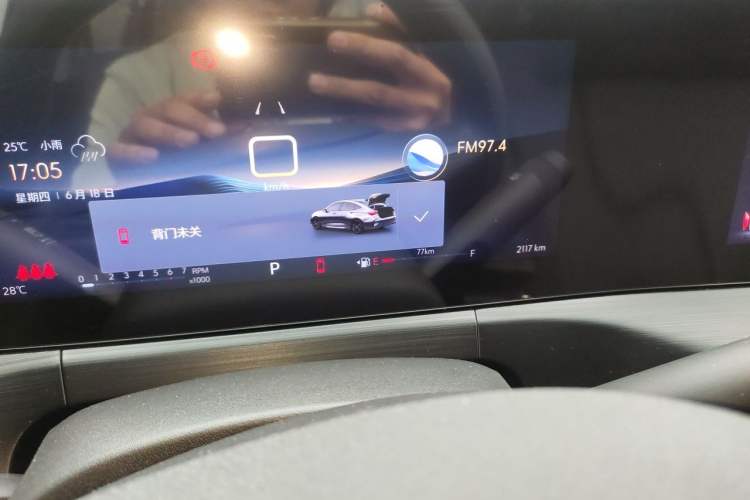 Used Buick Verano 2023 Pro Enjoyment Edition Odometer Close Up