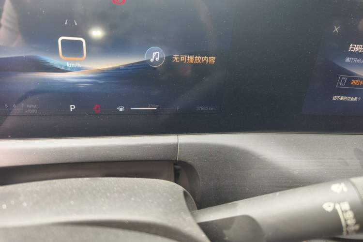 Used Buick Verano 2023 Pro Enjoyment Edition Odometer Close Up