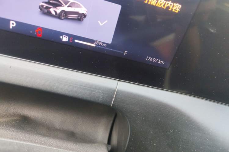 Used Buick Verano 2023 Pro Enjoyment Edition Odometer Close Up