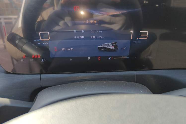 Used Buick Verano 2023 Pro Enjoyment Edition Odometer Close Up