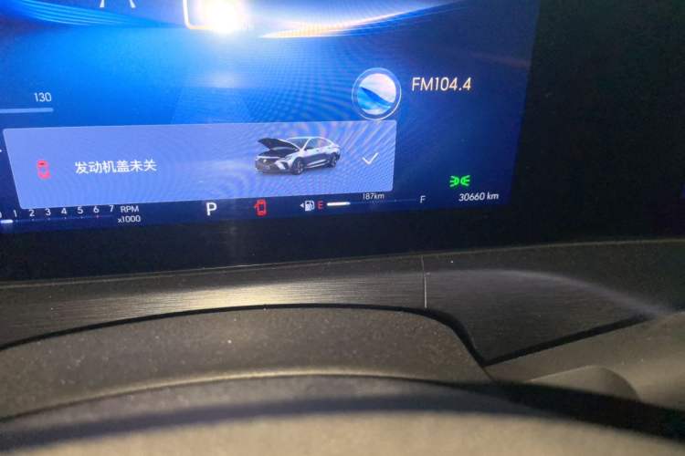 Used Buick Verano 2023 Pro GS Hunter Wind Edition Odometer Close Up
