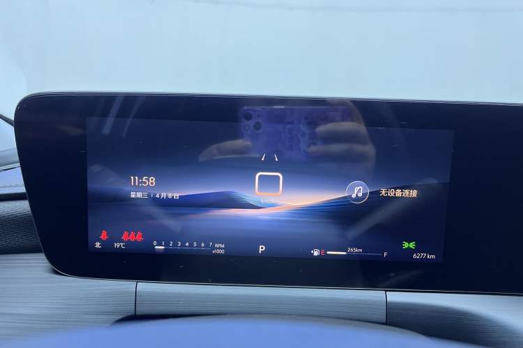 Used Buick Verano 2023 Pro Enjoyment Edition Odometer Close Up