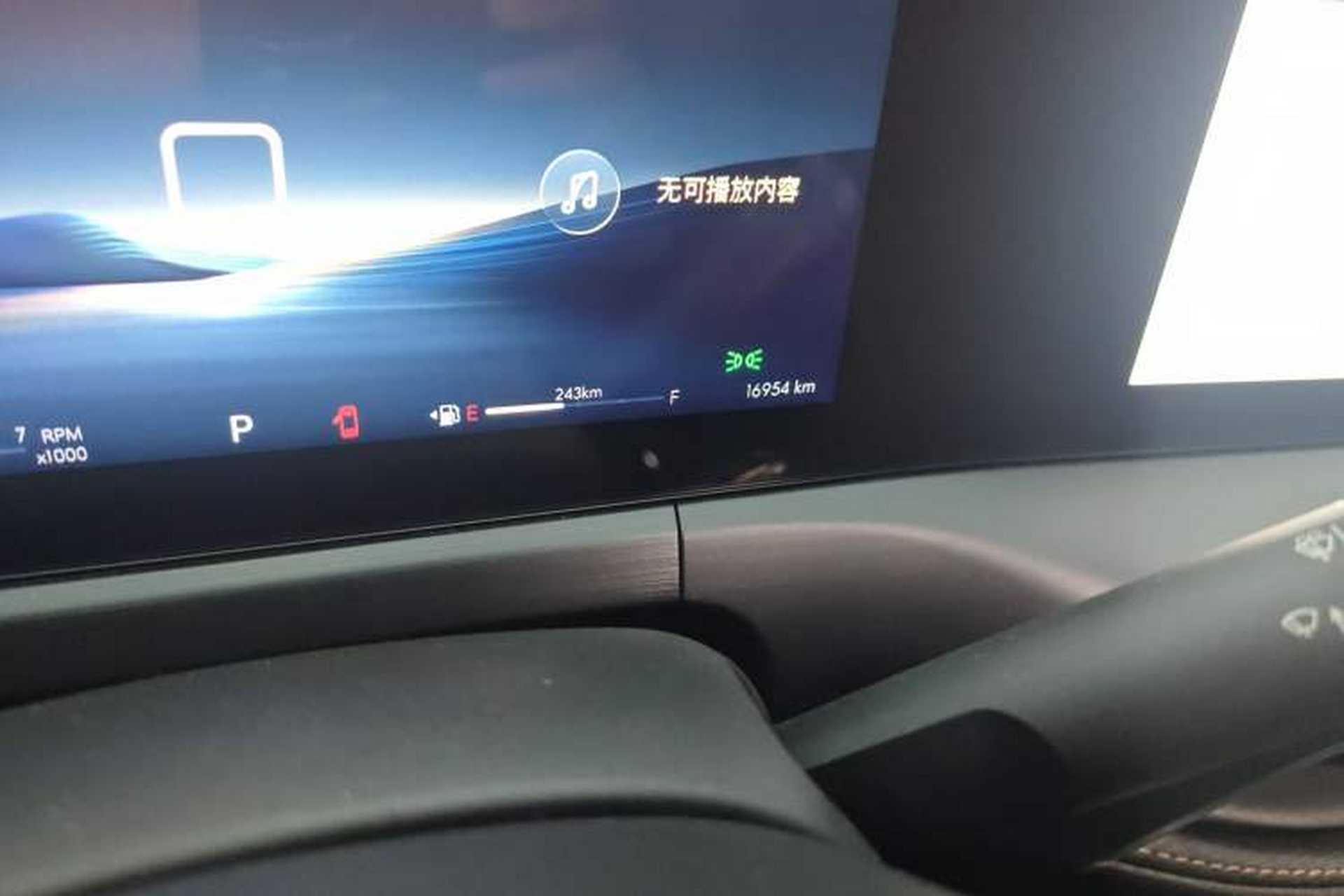 Used Buick Verano 2023 Pro Enjoyment Edition Odometer Close Up