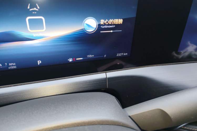 Used Buick Verano 2023 Pro Enjoyment Edition Odometer Close Up