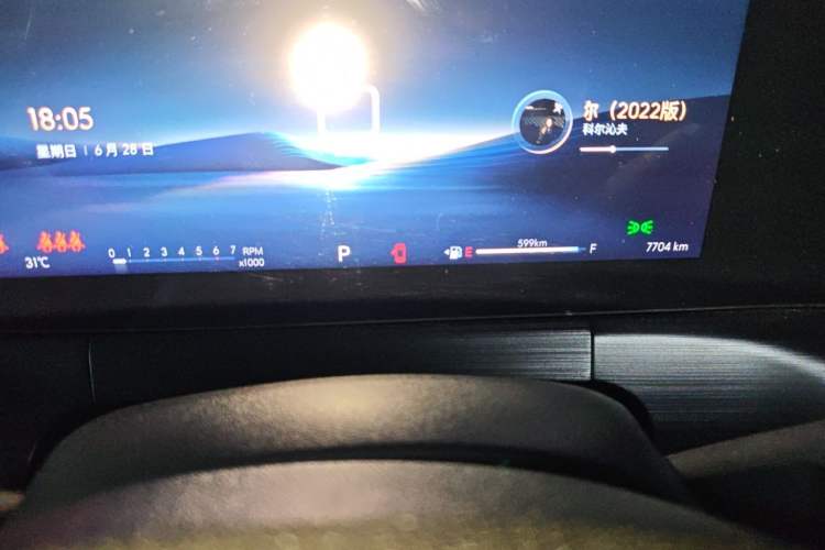 Used Buick Verano 2023 Pro Enjoyment Edition Odometer Close Up