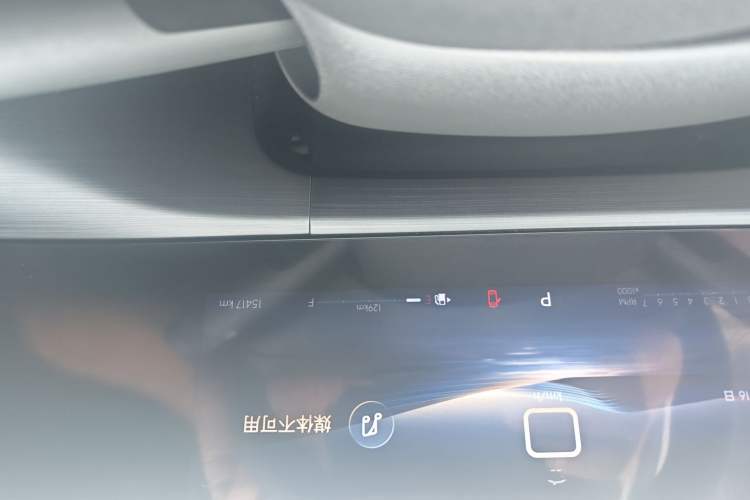 Used Buick Verano 2023 Pro Enjoyment Edition Odometer Close Up