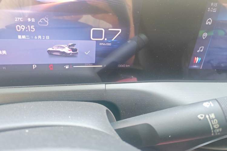 Used Buick Verano 2023 Pro Enjoyment Edition Odometer Close Up