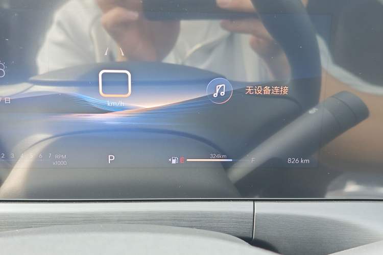 Used Buick Verano 2023 Pro Enjoyment Edition Odometer Close Up