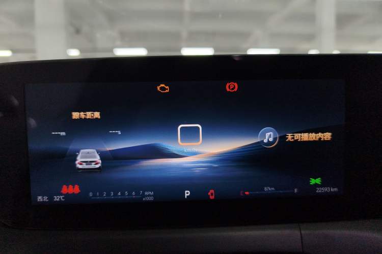 Used Buick Verano 2023 Pro Enjoyment Edition Odometer Close Up