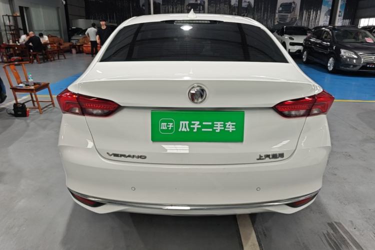 Used Buick Verano 2023 Pro Enjoyment Edition Rear
