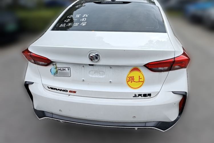 Used Buick Verano 2023 Pro GS Hunter Wind Edition Rear