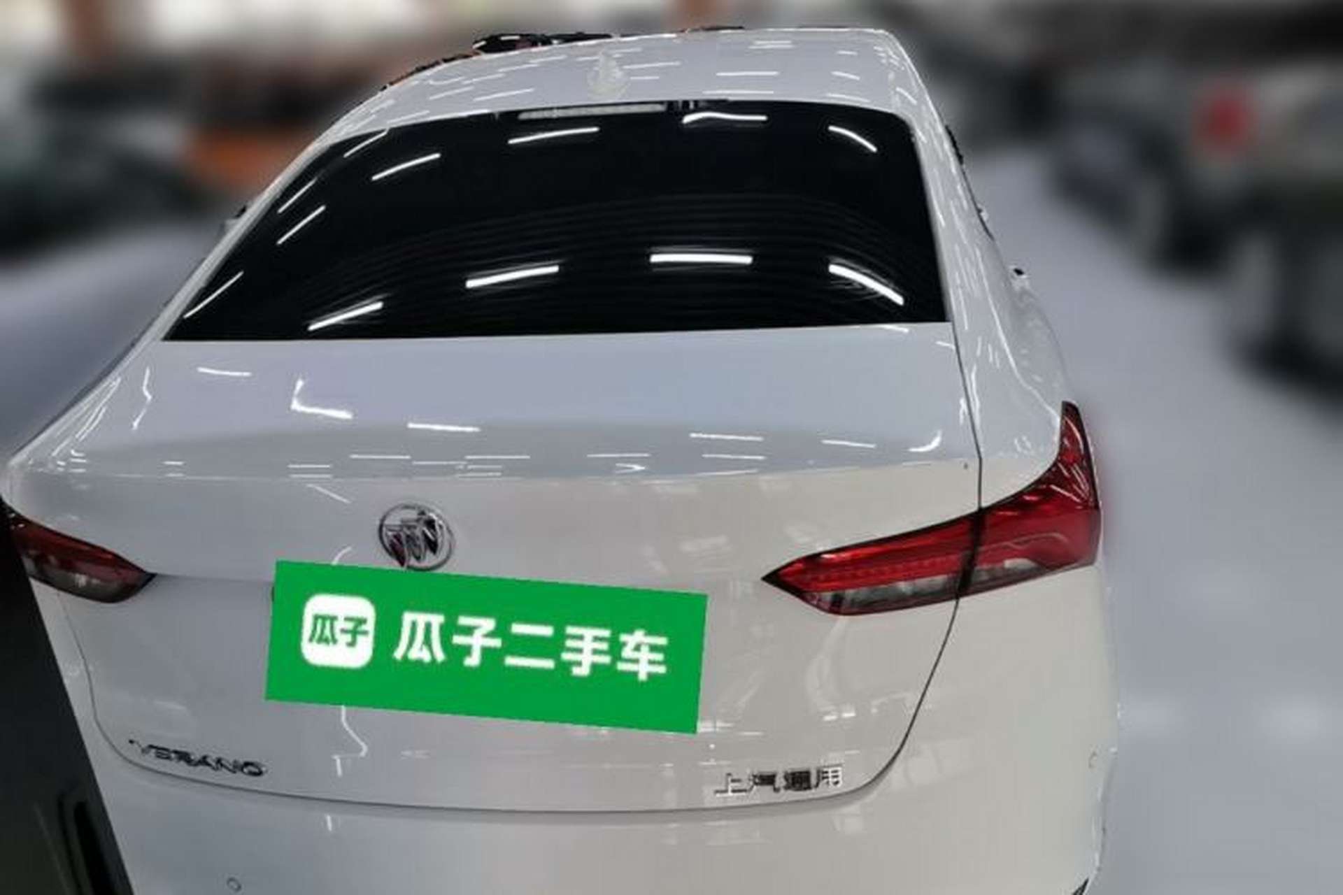 Used Buick Verano 2023 Pro Enjoyment Edition Rear