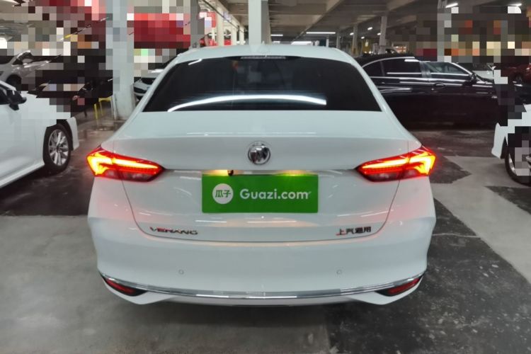 Used Buick Verano 2023 Pro Enjoyment Edition Rear