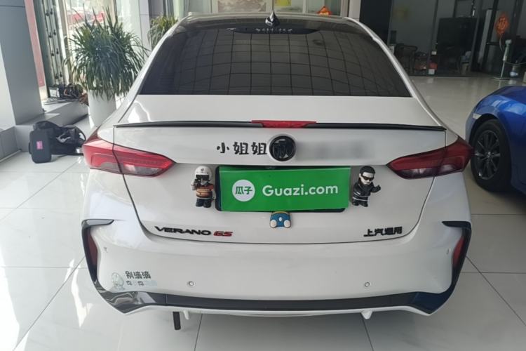 Used Buick Verano 2023 Pro GS Hunter Wind Edition Rear