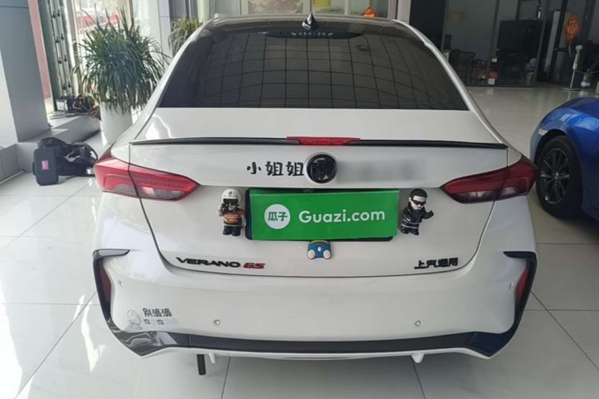 Used Buick Verano 2023 Pro GS Hunter Wind Edition Rear