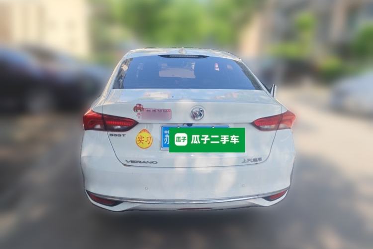 Used Buick Verano 2023 Pro Enjoyment Edition Rear