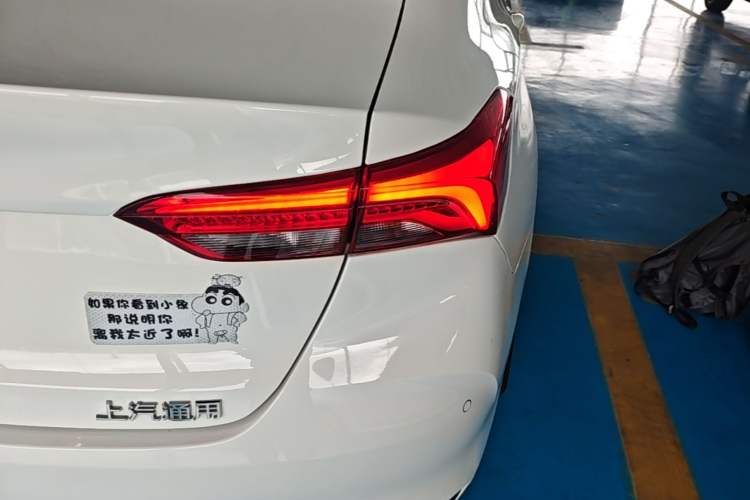 Used Buick Verano 2023 Pro Enjoyment Edition Right Rear Taillight