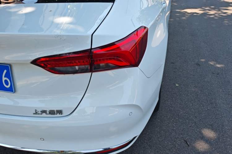 Used Buick Verano 2023 Pro Enjoyment Edition Right Rear Taillight