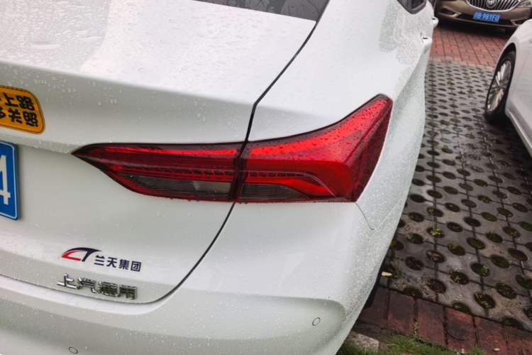 Used Buick Verano 2023 Pro Enjoyment Edition Right Rear Taillight