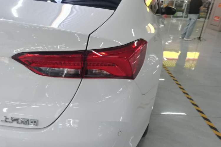 Used Buick Verano 2023 Pro Enjoyment Edition Right Rear Taillight