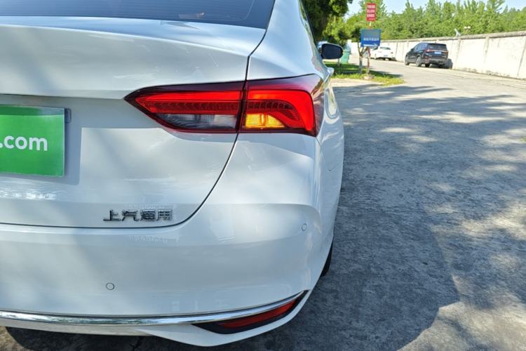 Used Buick Verano 2023 Pro Enjoyment Edition Right Rear Taillight