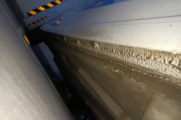 Used Buick Verano 2023 Pro Enjoyment Edition Right Side Sill