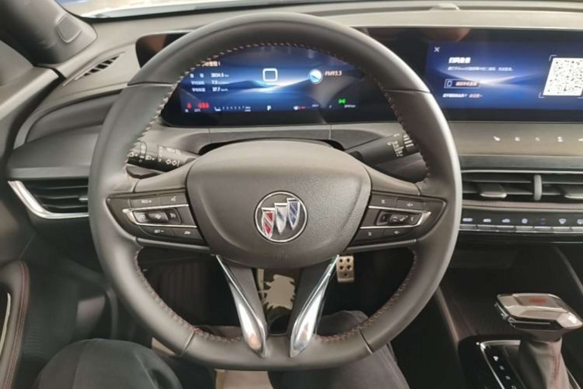 Used Buick Verano 2023 Pro GS Swift Edition Steering Wheel