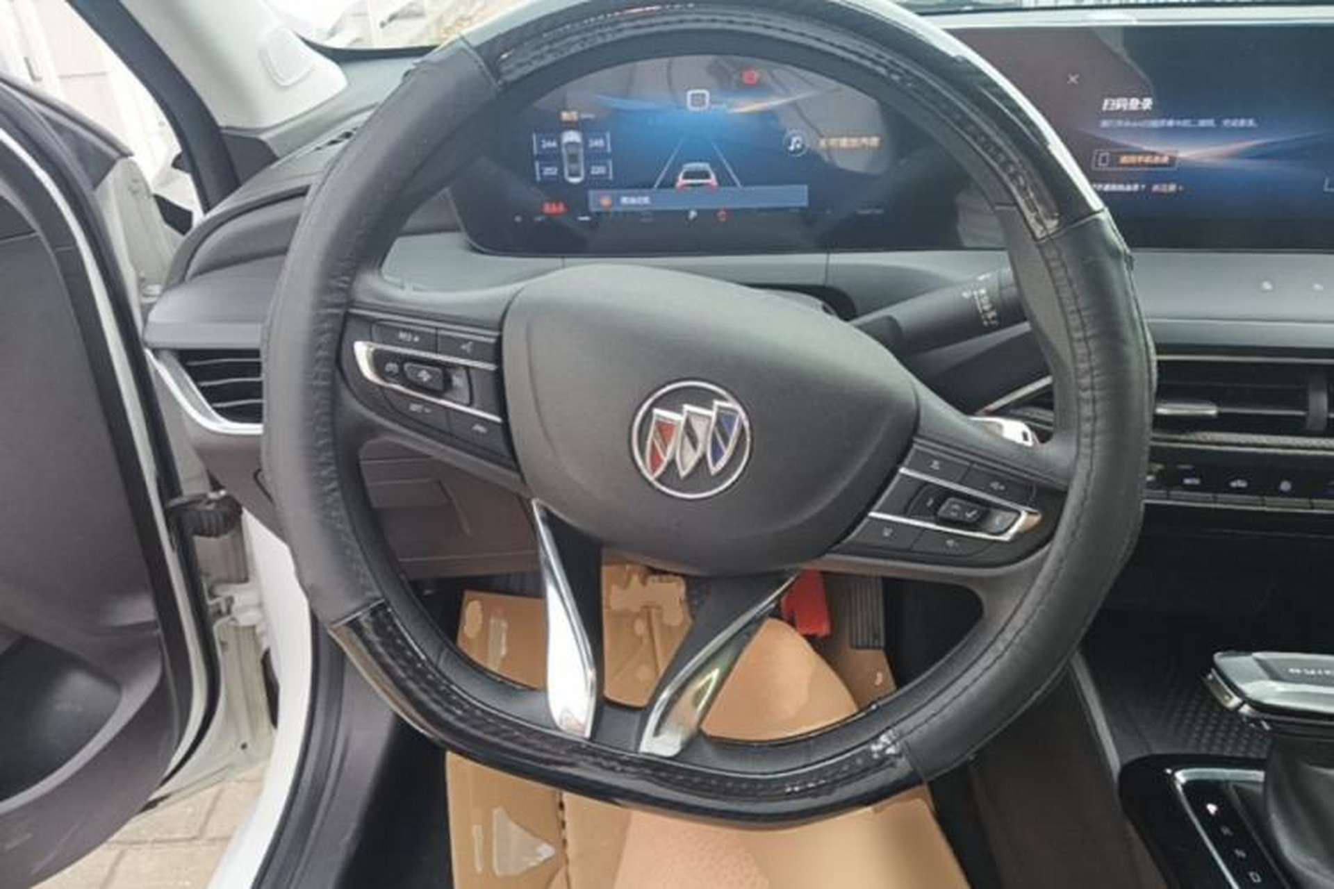 Used Buick Verano 2023 Pro Enjoyment Edition Steering Wheel