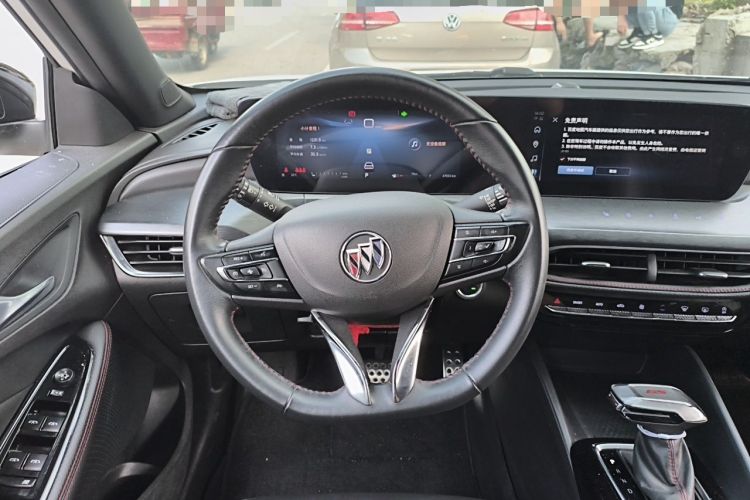 Used Buick Verano 2023 Pro GS Swift Edition Steering Wheel