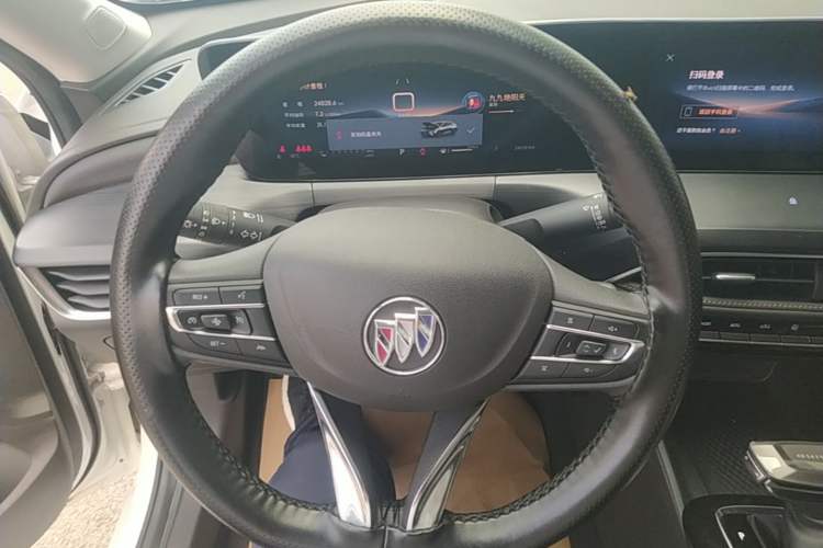 Used Buick Verano 2023 Pro Enjoyment Edition Steering Wheel
