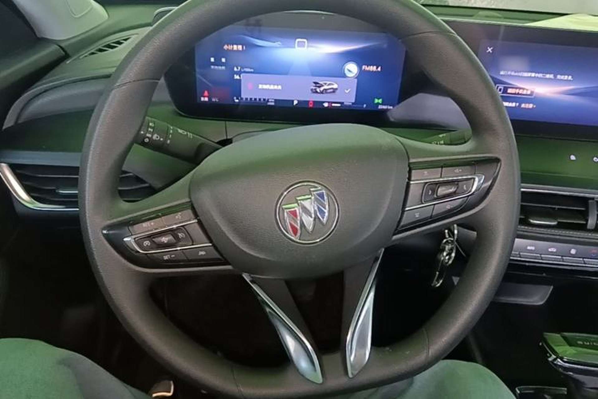 Used Buick Verano 2023 Pro Enjoyment Edition Steering Wheel