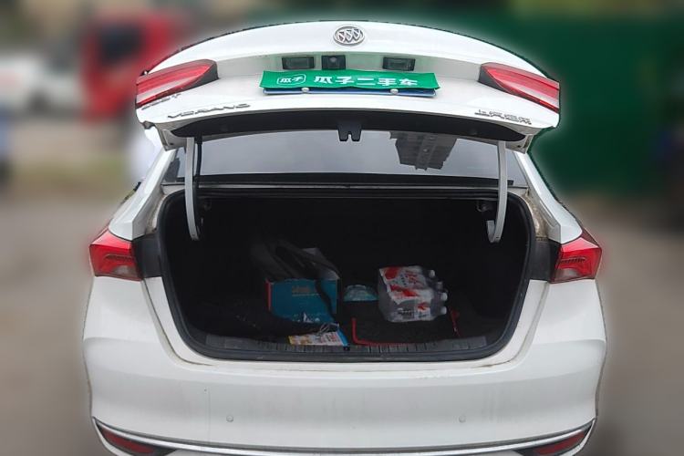 Used Buick Verano 2023 Pro Enjoyment Edition Trunk