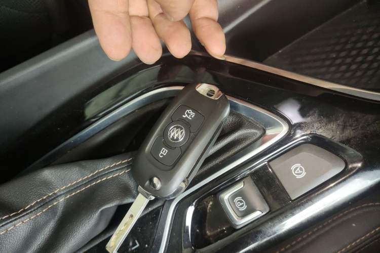 Used Buick Verano 2023 Pro Enjoyment Edition Vehicle Key